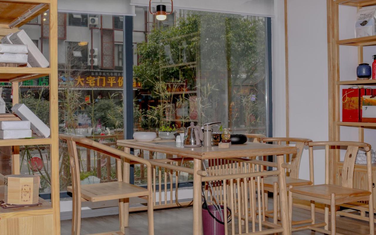Cozy Boutique Hotel จางเจียเจี้ย ภายนอก รูปภาพ