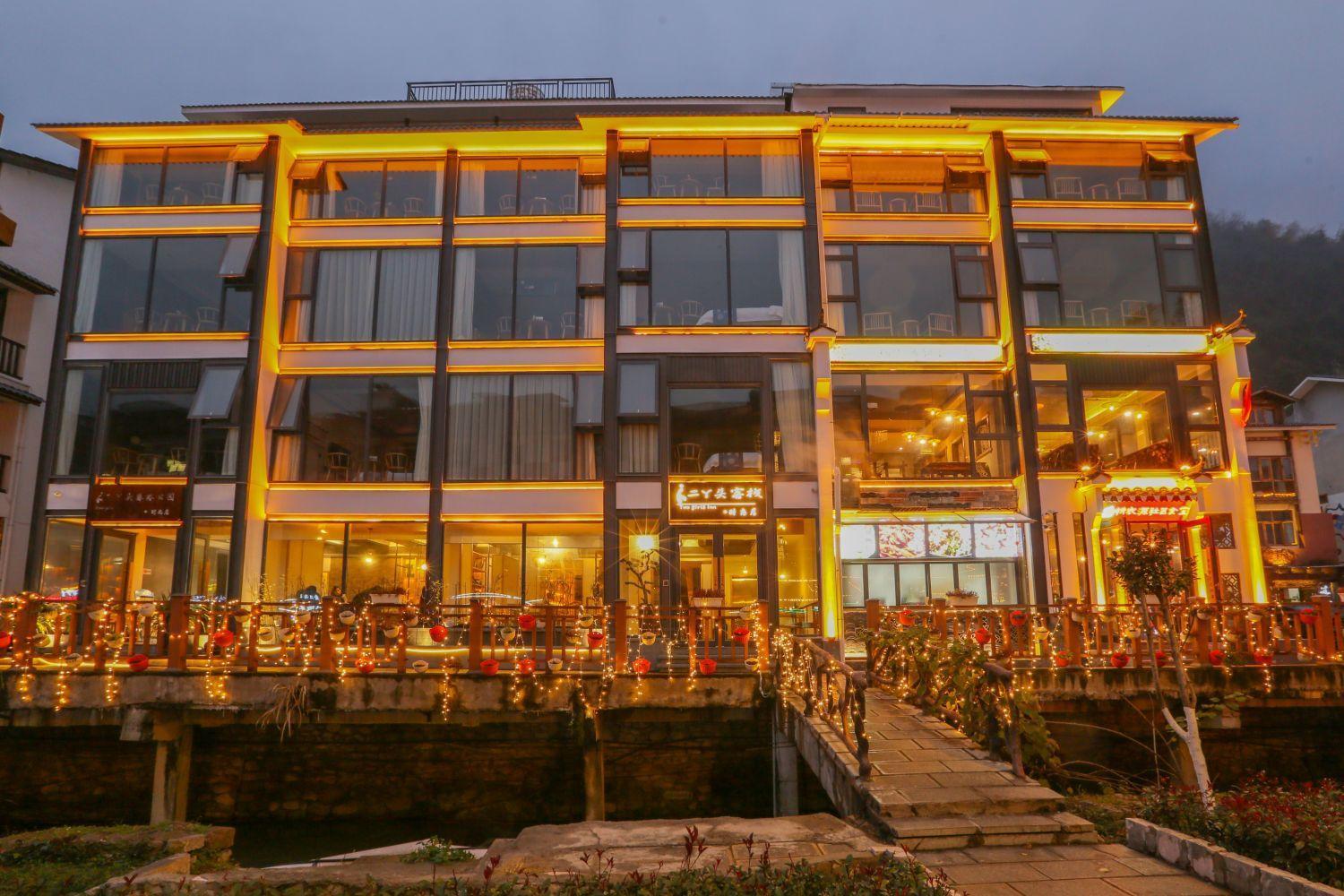 Cozy Boutique Hotel จางเจียเจี้ย ภายนอก รูปภาพ